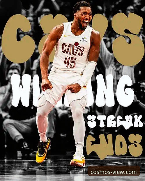 从骑士魔术对攻战，解析体育赛事直播的实用技巧