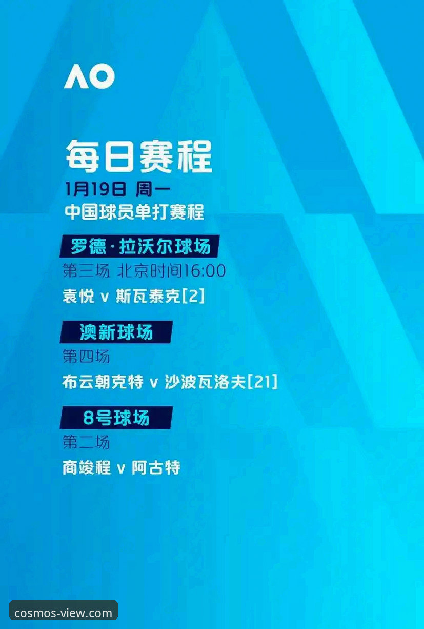 欧冠半决赛首回合深度评测：马竞主场平阿森纳，点球大战预演悬念升级