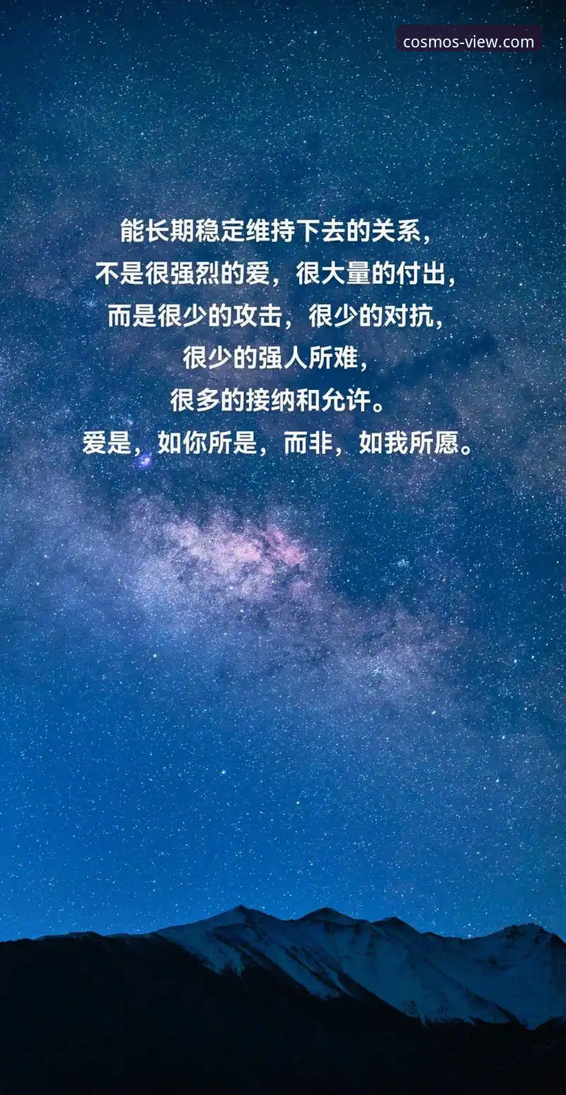 星空app官网下载手机版 星空娱乐平台手机端下载必备知识:获取最新版本与解决闪退卡顿的实用指南